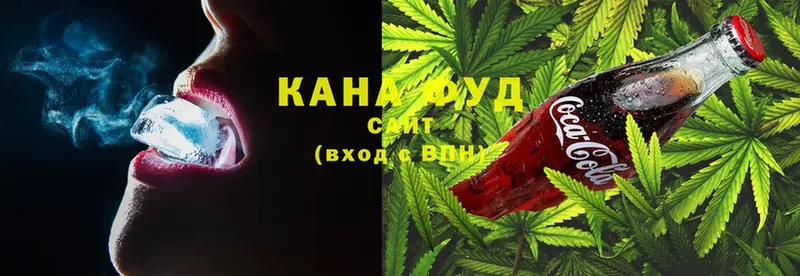 Cannafood конопля  купить наркотик  Белёв 