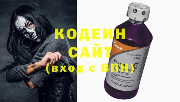 кокаин колумбия Дмитров