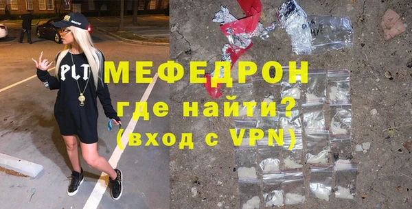 кокаин VHQ Дмитриев