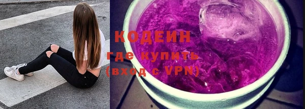 кокаин VHQ Дмитриев